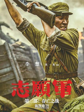 主体结构施工预算