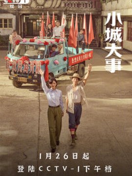 建筑劳务效果图