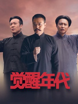 施工验收规范公司